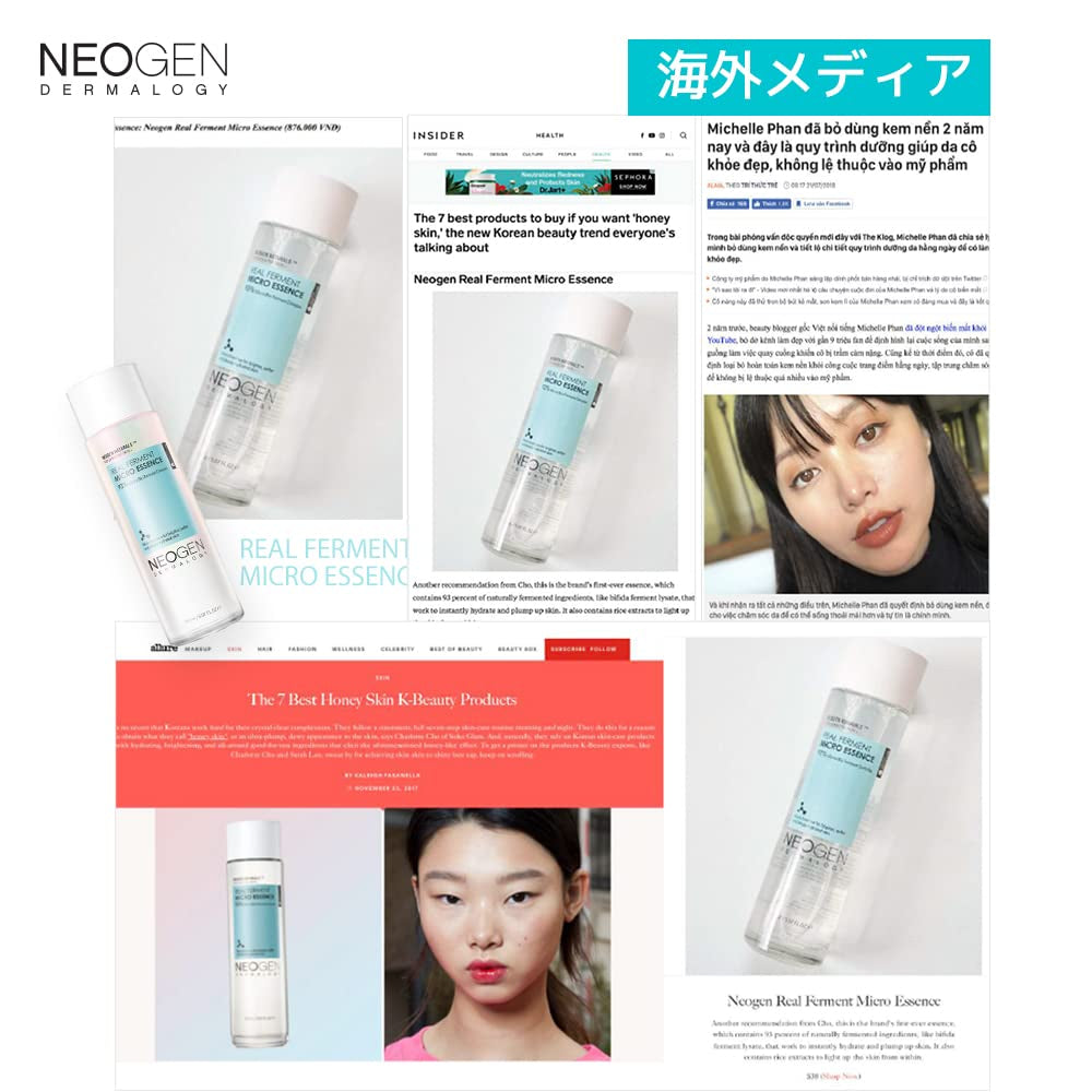 NEOGEN DERMALOGY Real Ferment Micro Essence Details