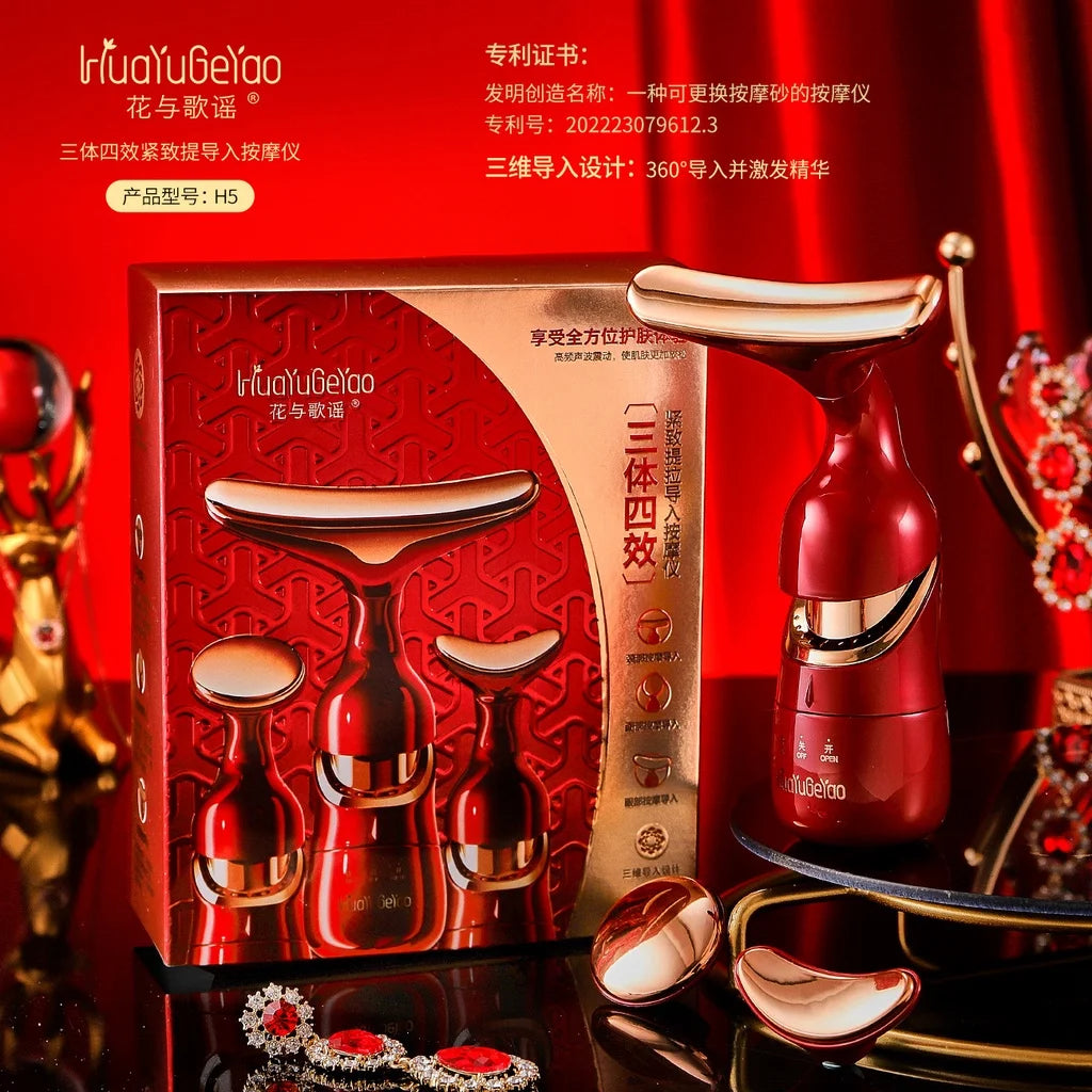 Red 3 in 1 Face Massager Tool Package