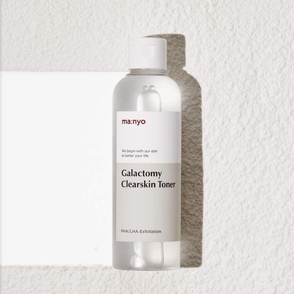 Galactomy Clear Skin Toner | Brightening & Hydrating Toner with Natural Fermented Filtrate | for Pore Care & Even Skin Tone | Suitable for All Skin Types | Korean Skincare 7.1Fl Oz (210Ml)