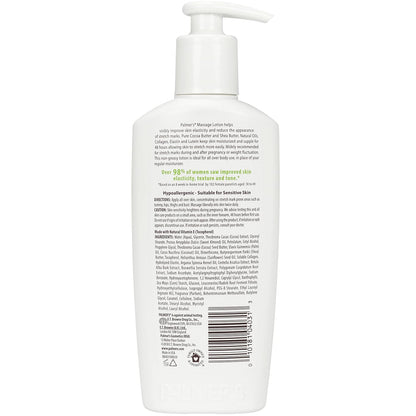 Luxurious Cocoa Butter Massage Lotion container