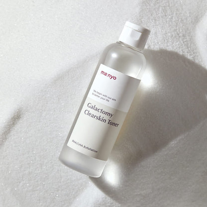 Galactomy Clear Skin Toner | Brightening & Hydrating Toner with Natural Fermented Filtrate | for Pore Care & Even Skin Tone | Suitable for All Skin Types | Korean Skincare 7.1Fl Oz (210Ml)